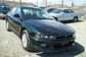 1996 Mitsubishi Galant picture