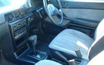 1990 Mitsubishi Lancer