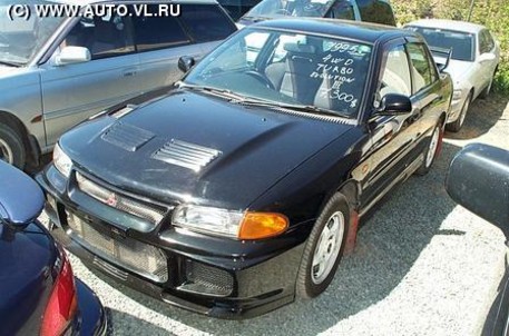 1995 Mitsubishi Lancer