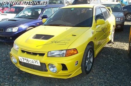 1996 Mitsubishi Lancer