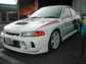 1996 Mitsubishi Lancer picture