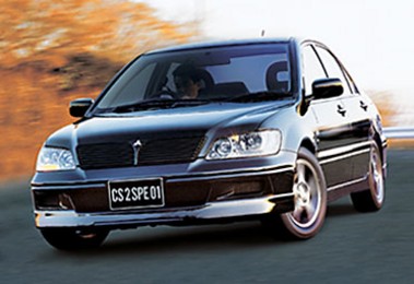 2001 Mitsubishi Lancer Cedia