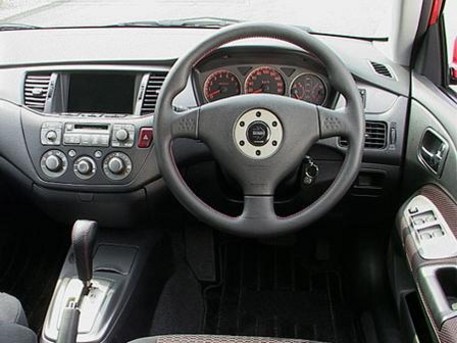 2001 Mitsubishi Lancer Cedia Wagon