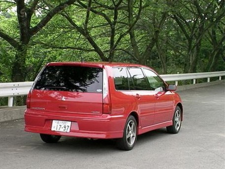 2001 Mitsubishi Lancer Cedia Wagon