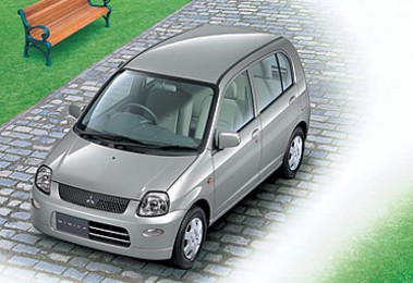 1999 Mitsubishi Minica