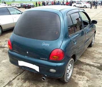 1997 Mitsubishi Minica