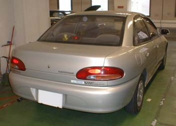 1993 Mitsubishi Mirage