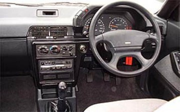 1990 Mitsubishi Mirage