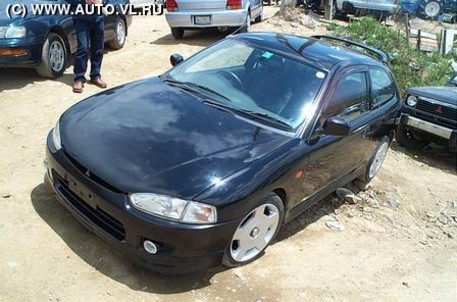 1998 Mitsubishi Mirage