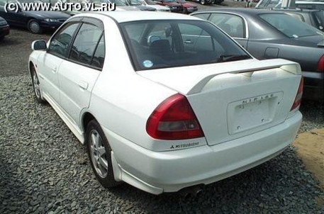 1997 Mitsubishi Mirage