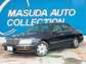 2000 Mitsubishi Proudia picture