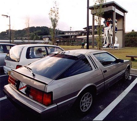 1988 Mitsubishi Starion