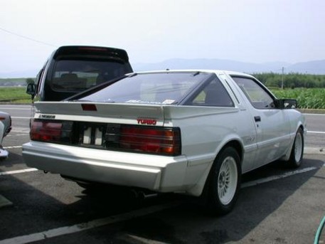 1988 Mitsubishi Starion