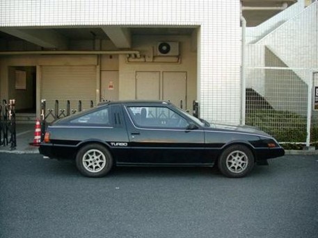 1988 Mitsubishi Starion