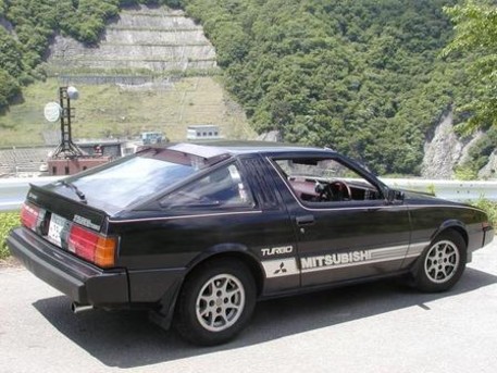 1988 Mitsubishi Starion