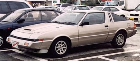 1988 Mitsubishi Starion