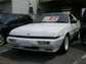 1988 Mitsubishi Starion picture