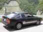 1988 Mitsubishi Starion picture