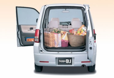 1999 Mitsubishi Toppo BJ