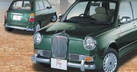 1996 Mitsuoka Ray