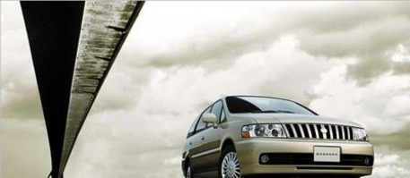 2001 Nissan Bassara