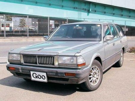 1989 Nissan Cedric Wagon