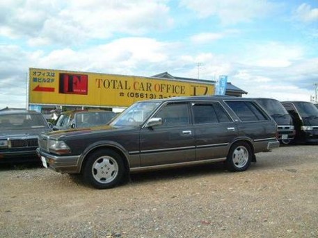 1993 Nissan Cedric Wagon