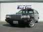 1994 Nissan Cedric Wagon picture