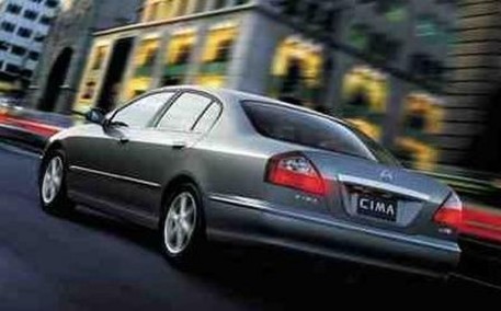 2001 Nissan Cima