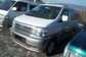 1999 Nissan Elgrand picture