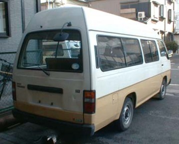 1993 Nissan Homy