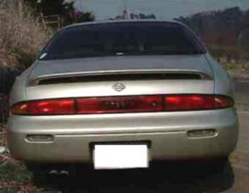 1993 Nissan Leopard