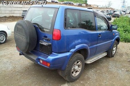 1996 Nissan Mistral