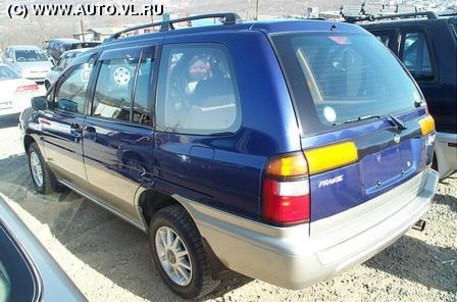 1995 Nissan Prairie Joy