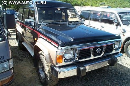 1991 Nissan Safari