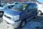 1999 Nissan Serena picture