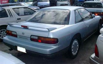 1990 Nissan Silvia