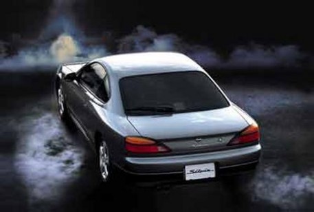 1999 Nissan Silvia