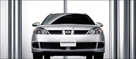 1999 Nissan Wingroad