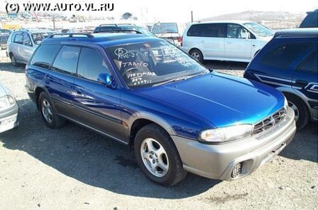 1996 Subaru Legacy Grand Wagon