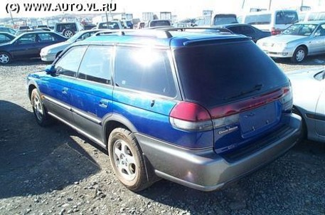 1995 Subaru Legacy Grand Wagon