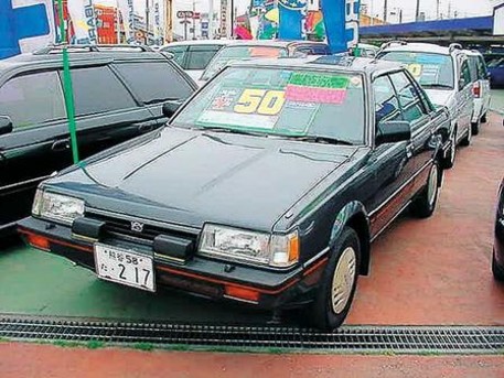 1991 Subaru Leone