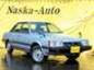 1992 Subaru Leone picture
