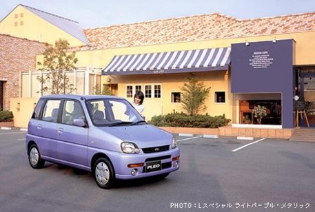 2001 Subaru Pleo