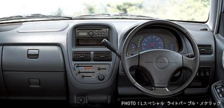 2001 Subaru Pleo