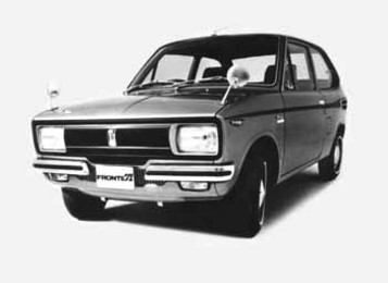 1970 Suzuki Fronte