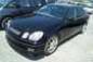 2000 Toyota Aristo picture