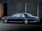 2001 Toyota Century picture