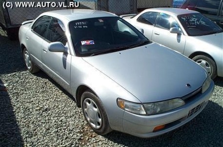 1997 Toyota Corolla Ceres