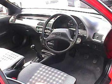 1992 Toyota Corolla II